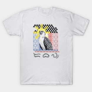 Philippine Eagle / Baybayin word Dabaw (Davao) T-Shirt